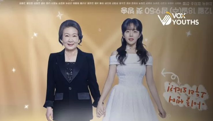 Aksi Nenek 70 Tahun Bikin Merinding! Lolos Audisi K-Pop dan Bikin Juri Terpana